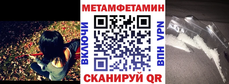 где купить наркоту  Дубна  АМФ 98% 