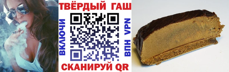 ГАШ Premium Дубна