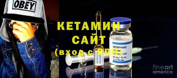 дистиллят марихуана Ростов