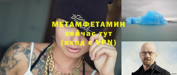 mix Балахна
