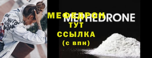 экстази Богданович