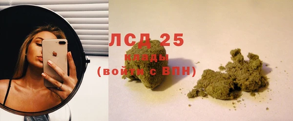 кокаин колумбия Беломорск