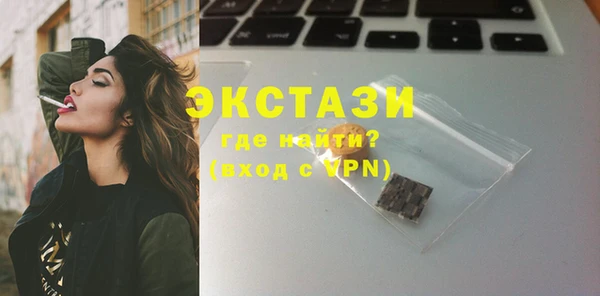 дистиллят марихуана Ростов