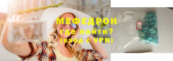 дмт Богородицк