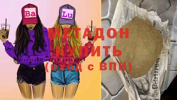 дмт Богородицк