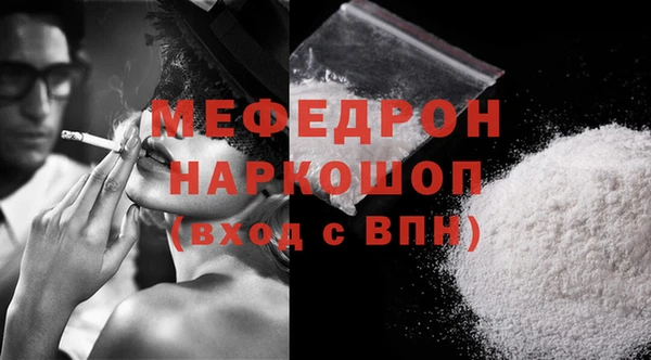 экстази Богданович