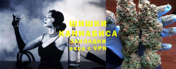 COCAINE Рославль