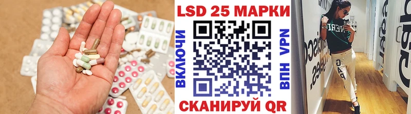 Лсд 25 экстази ecstasy  как найти закладки  Дубна 