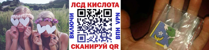 Марки NBOMe 1,5мг  Дубна 